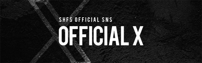 OFFICIAL X